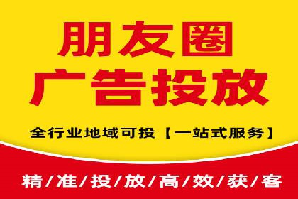 信息流托管案例：跨平台内容分发策略